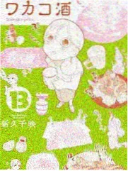谢谢你的爱少年回忆段落画面